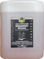 SMT2542 Синтетический КМ 19 л